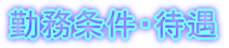 ΖEҋȂ 